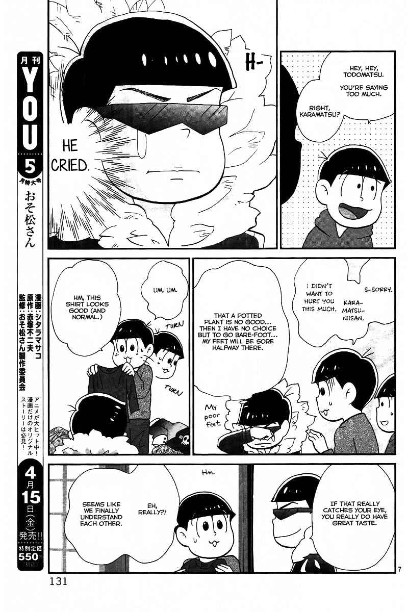 Page 7 Chapter 8 Osomatsu-san