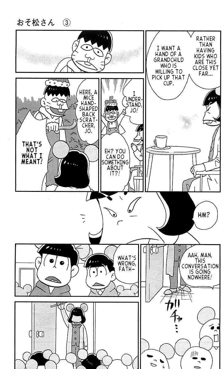 Page 7 Chapter 27 Osomatsu-san