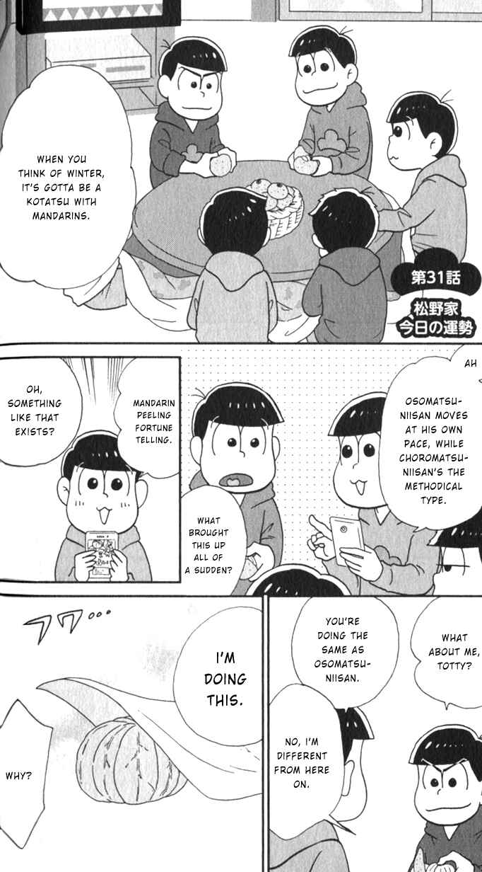 Page 1 Chapter 31 Osomatsu-san