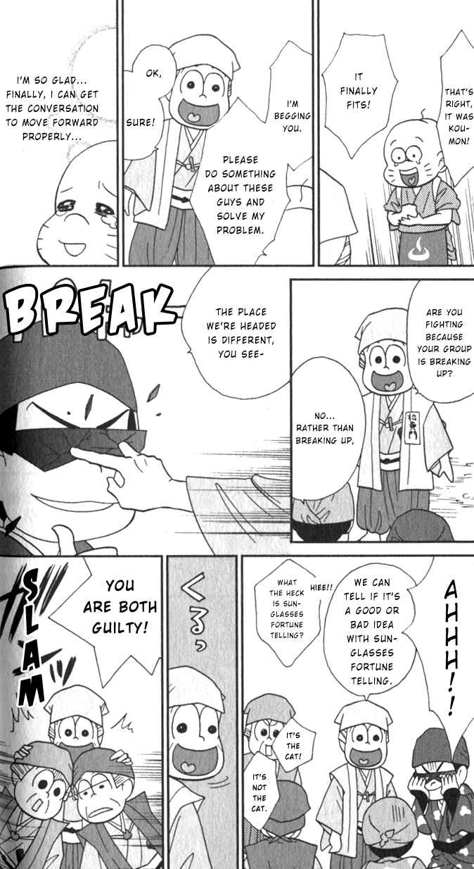 Page 13 Chapter 30 Osomatsu-san