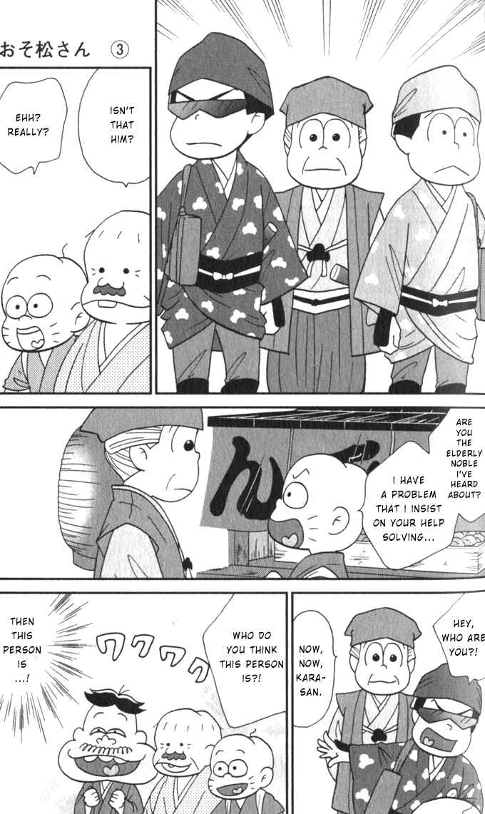 Page 4 Chapter 30 Osomatsu-san