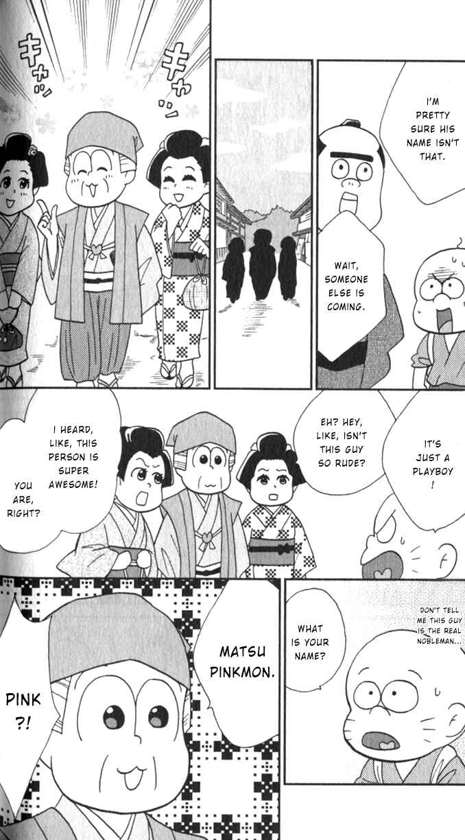 Page 9 Chapter 30 Osomatsu-san
