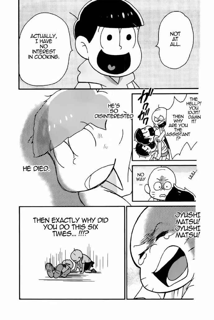 Page 12 Chapter 11 Osomatsu-san