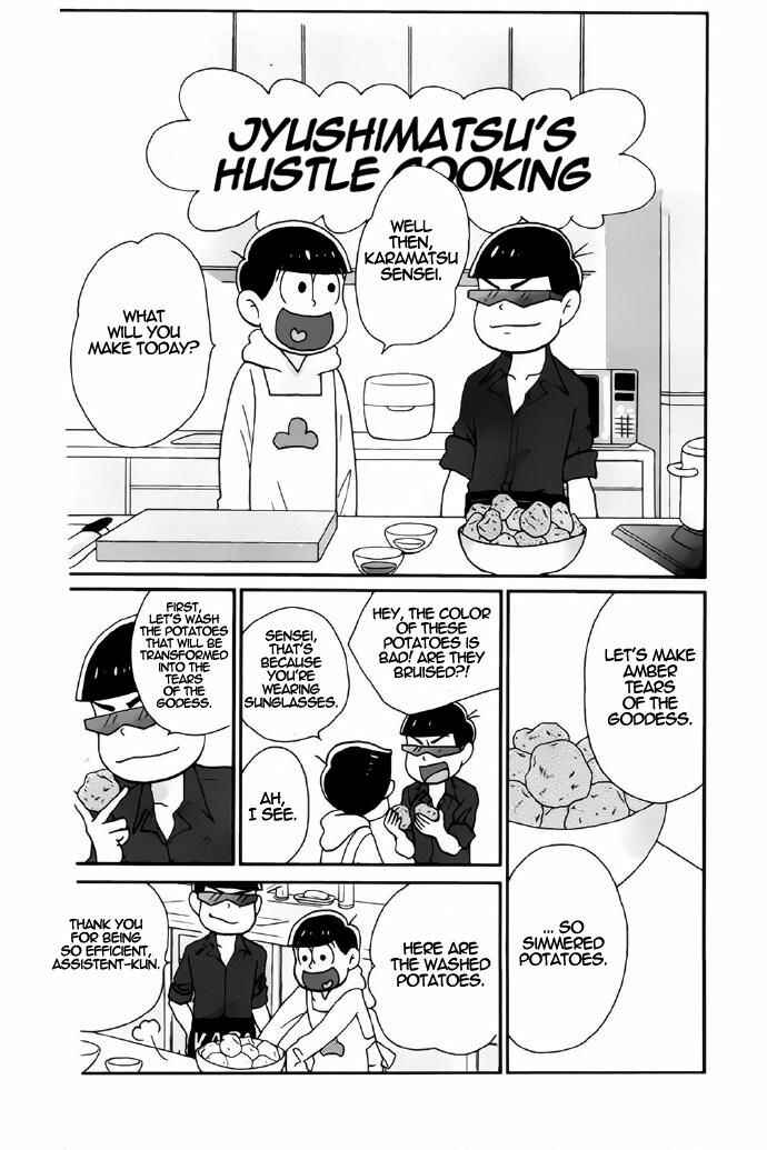 Page 3 Chapter 11 Osomatsu-san