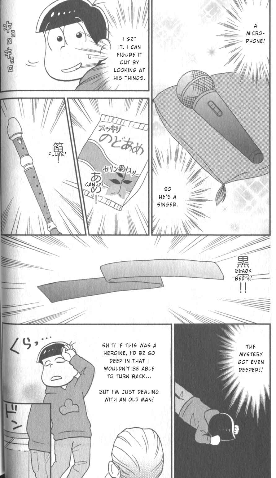 Page 7 Chapter 25 Osomatsu-san