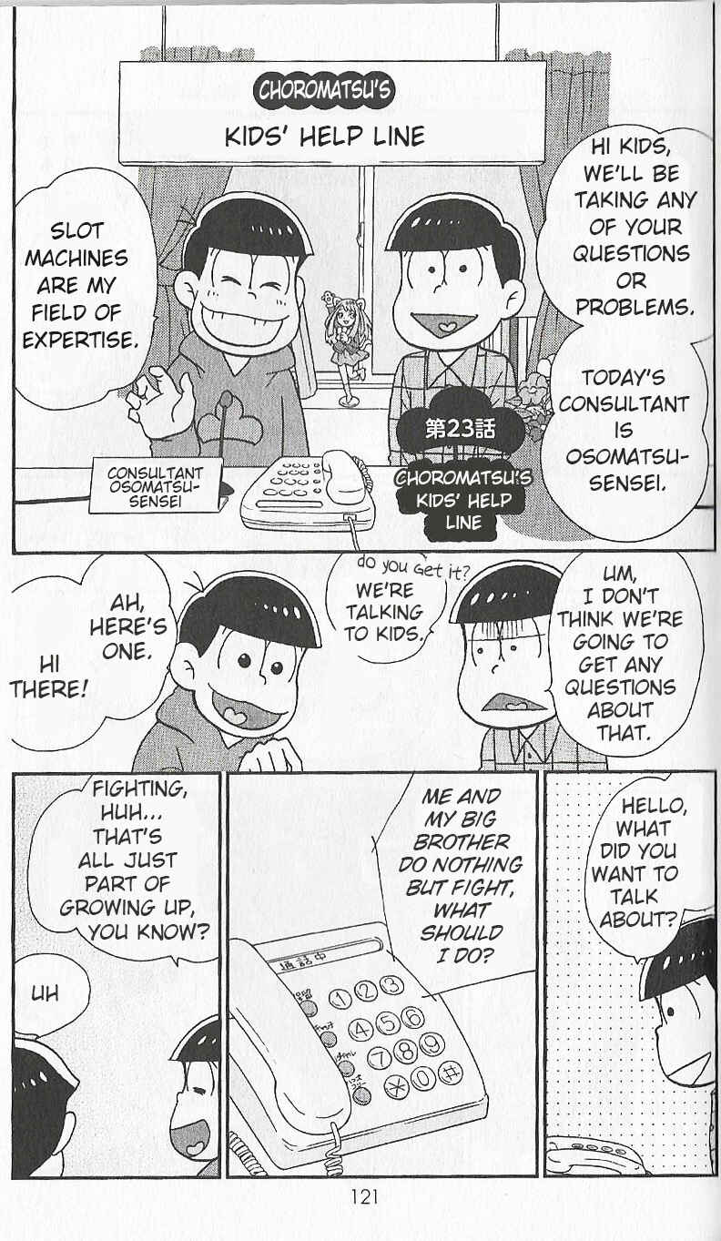 Page 1 Chapter 23 Osomatsu-san