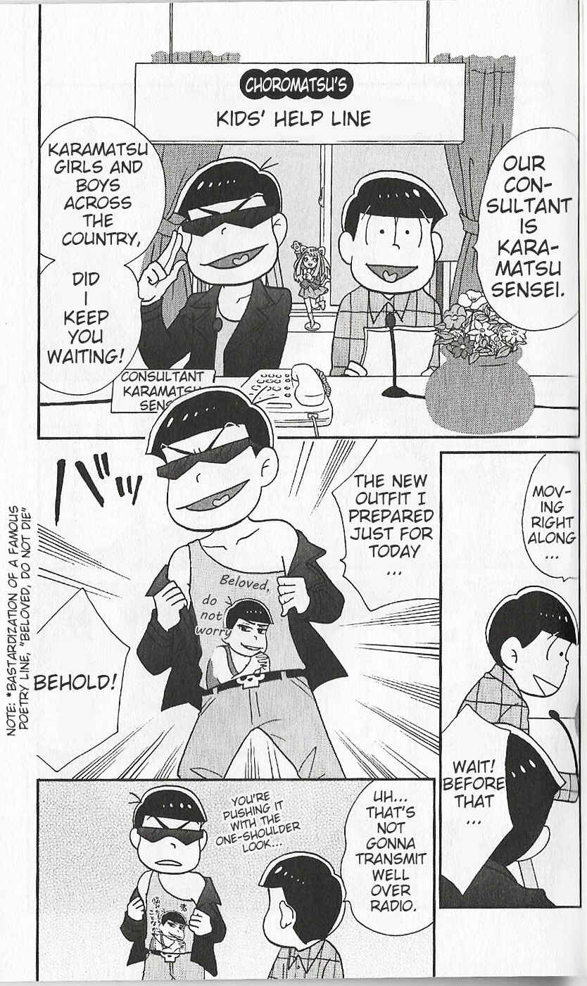 Page 7 Chapter 23 Osomatsu-san