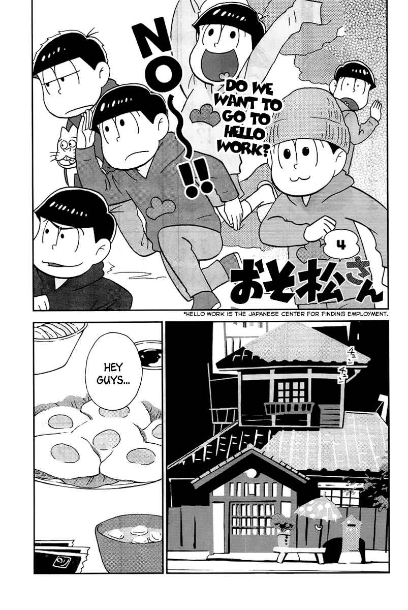 Page 1 Chapter 4 Osomatsu-san