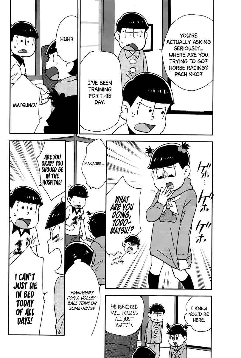 Page 4 Chapter 4 Osomatsu-san
