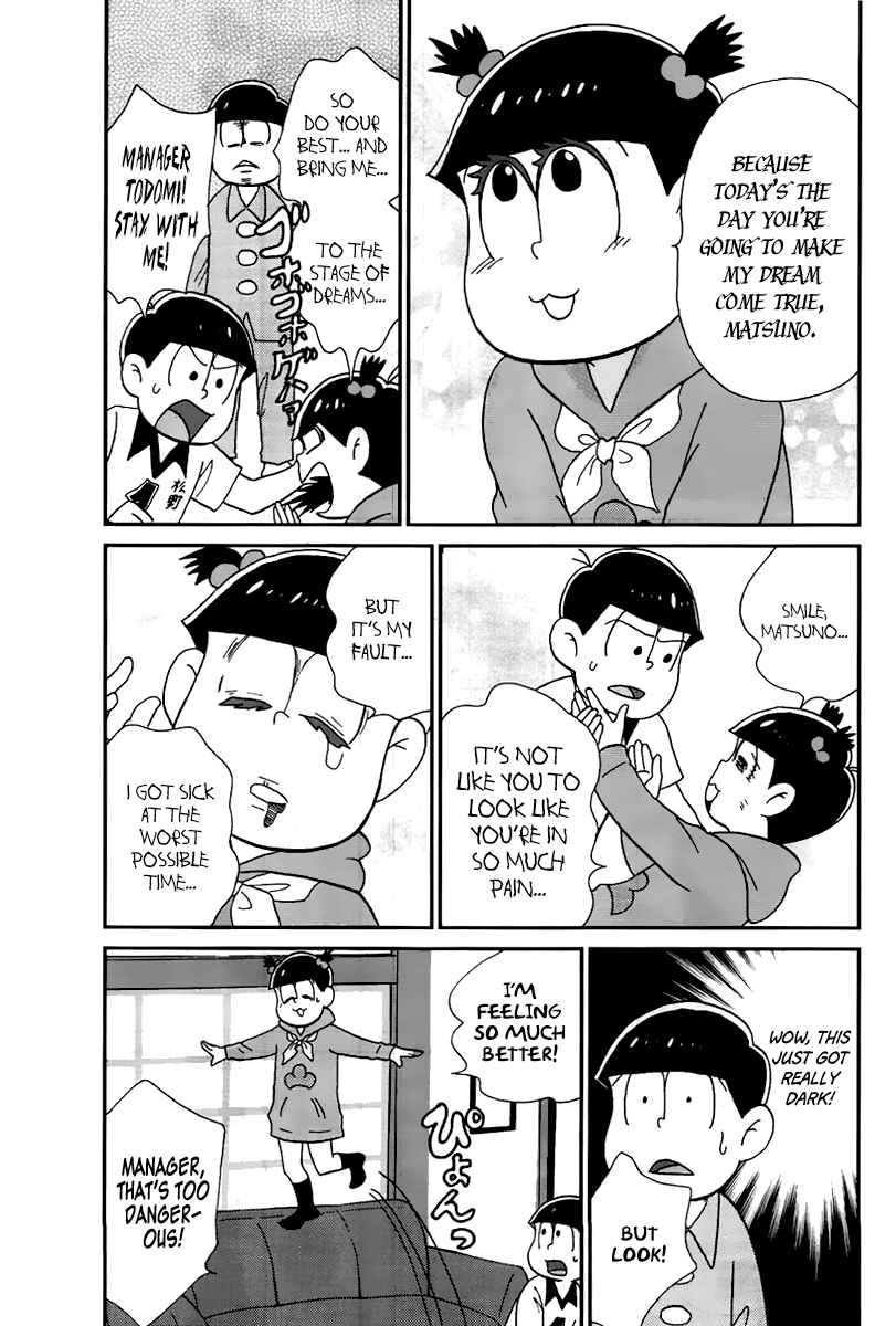 Page 5 Chapter 4 Osomatsu-san