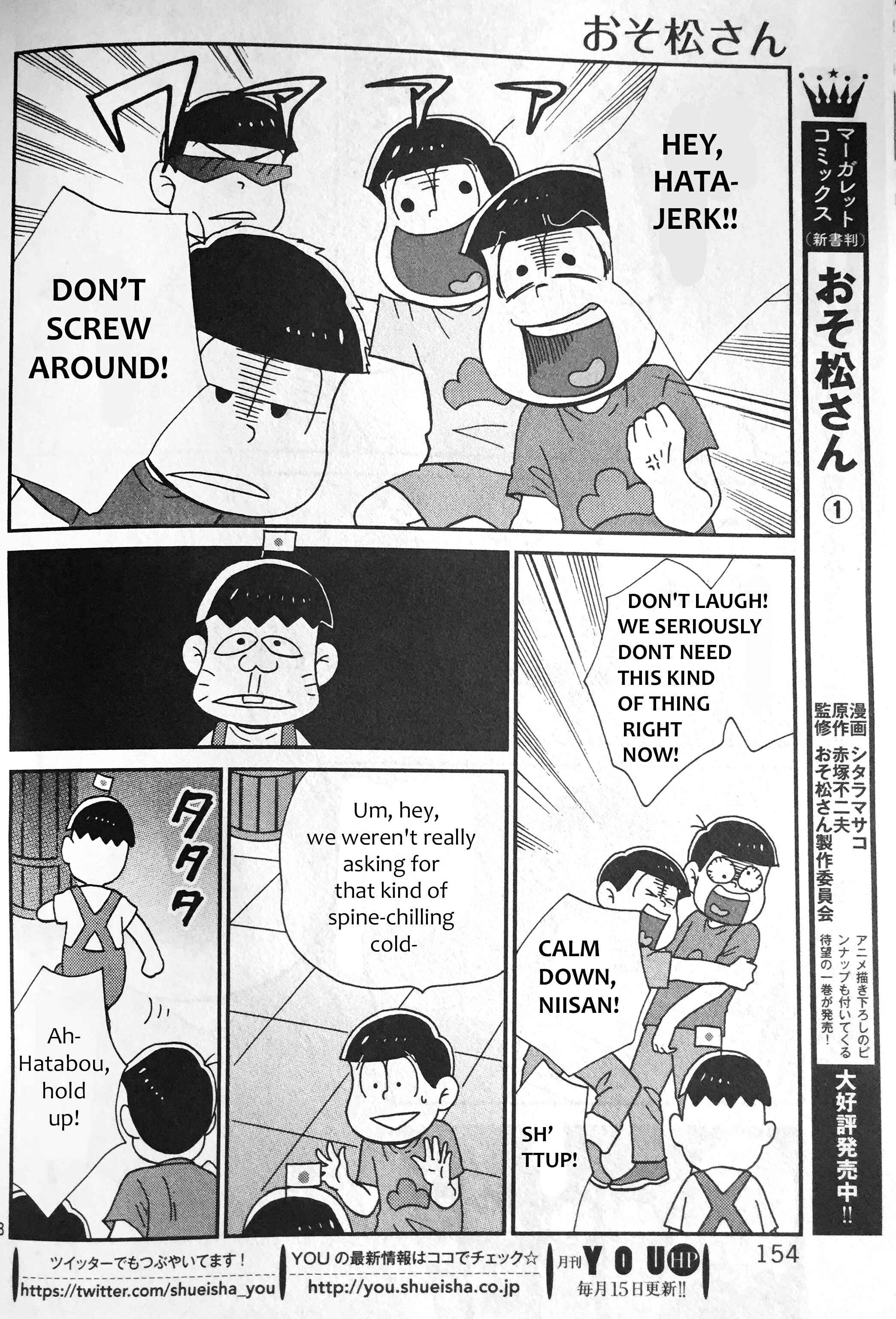 Page 8 Chapter 17 Osomatsu-san