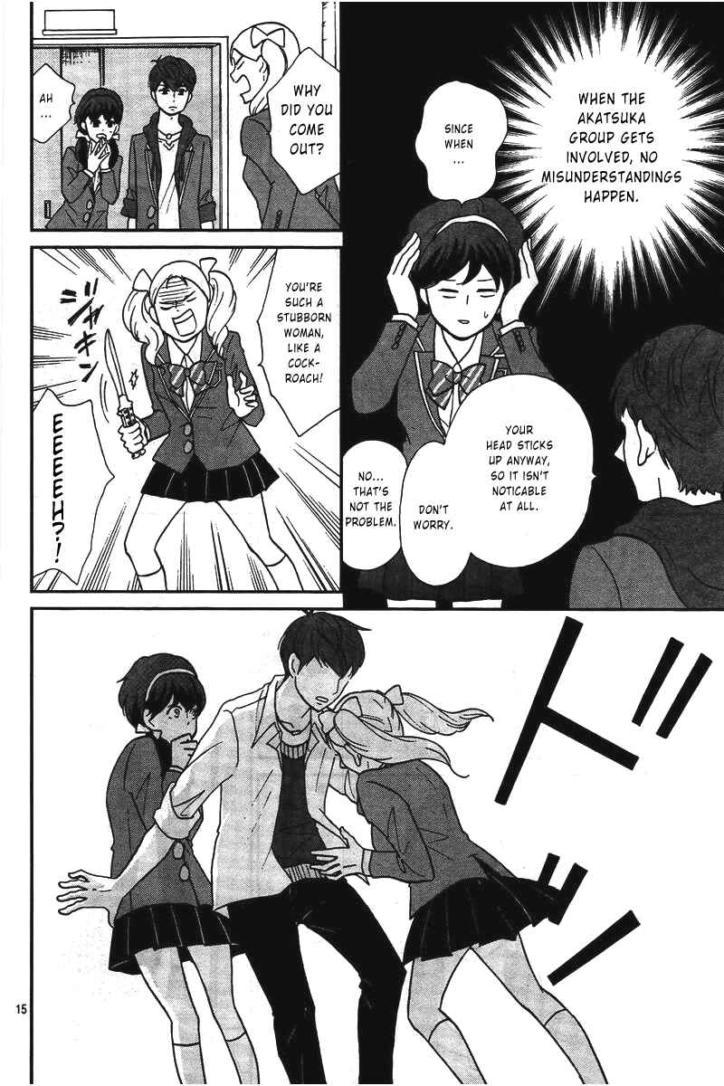 Page 14 Chapter 12 Osomatsu-san