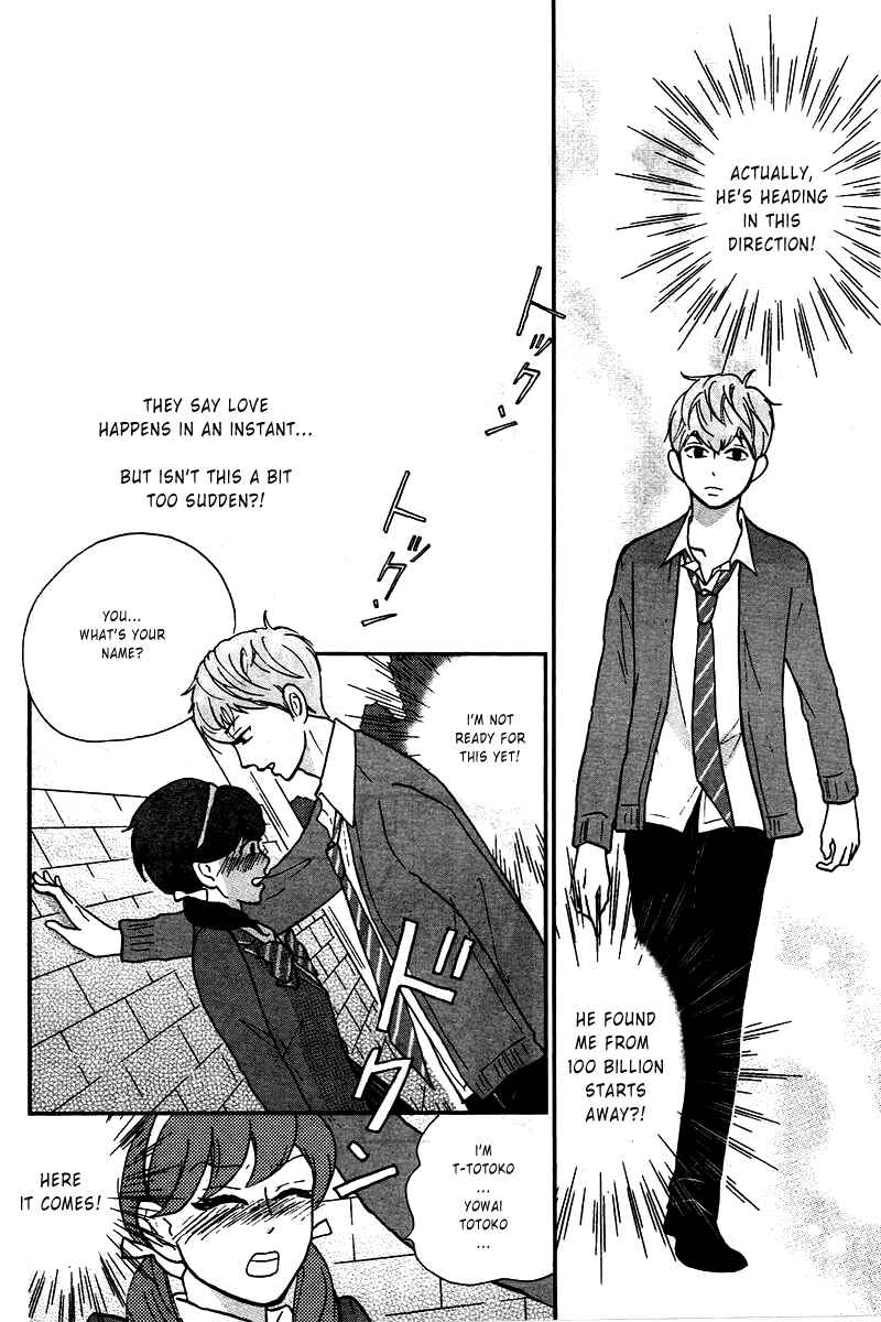 Page 6 Chapter 12 Osomatsu-san