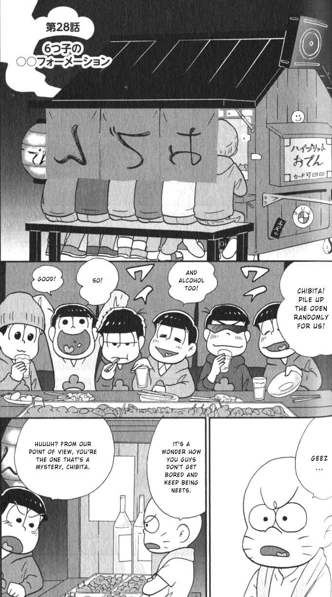 Page 1 Chapter 28 Osomatsu-san