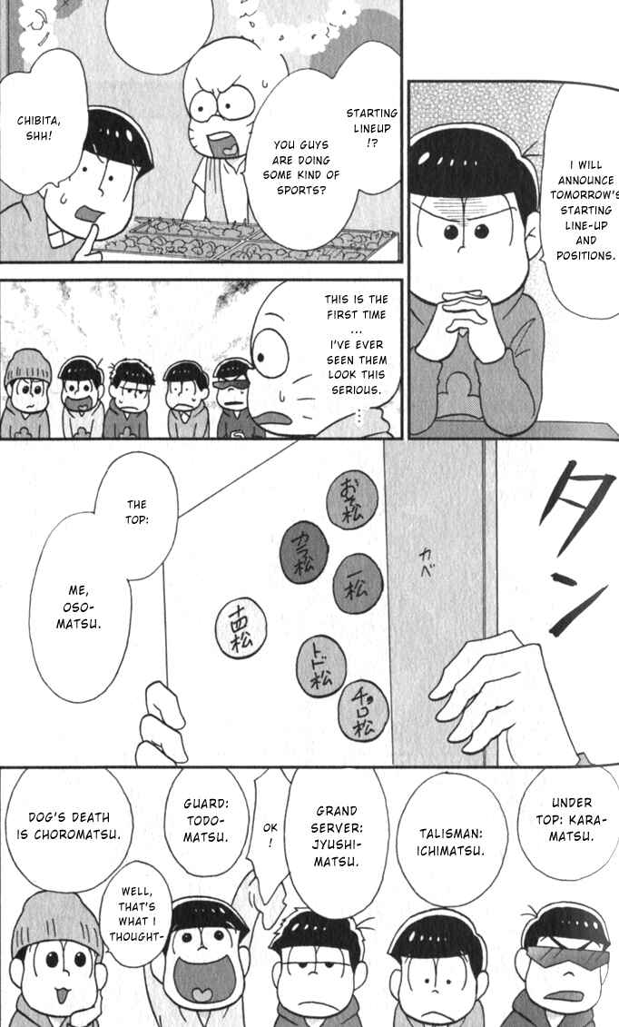 Page 3 Chapter 28 Osomatsu-san