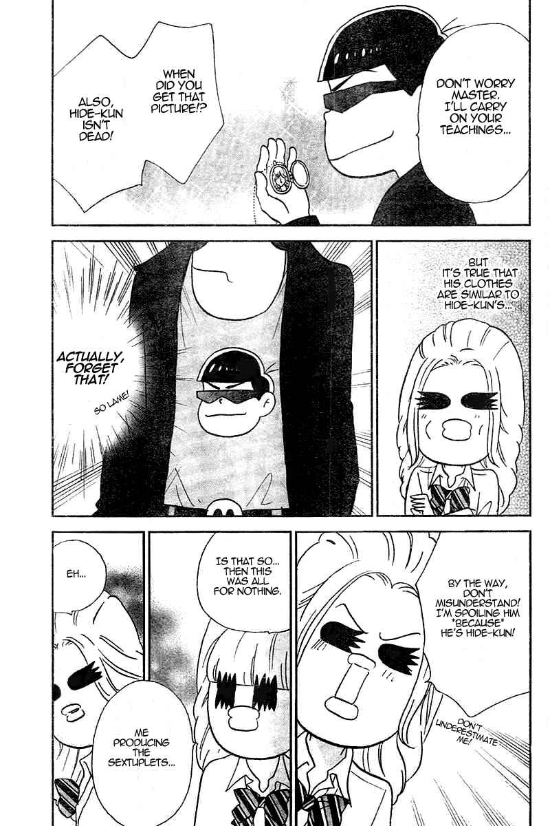 Page 5 Chapter Unknown_9198 Osomatsu-san