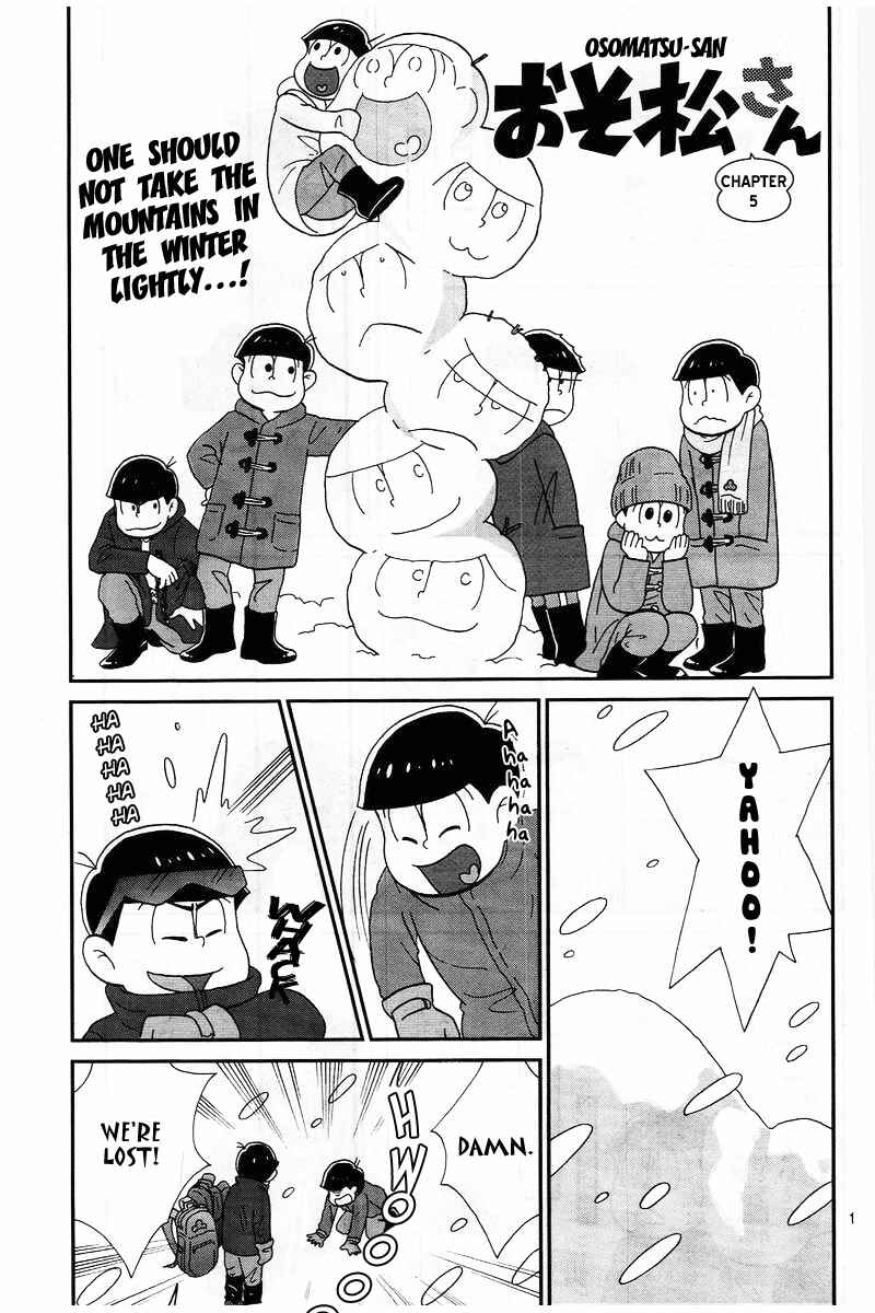 Page 1 Chapter 5 Osomatsu-san