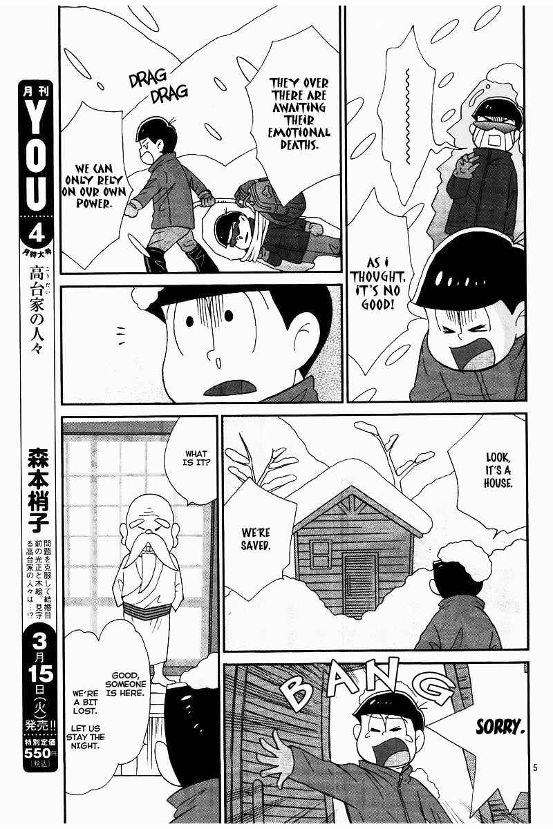 Page 5 Chapter 5 Osomatsu-san