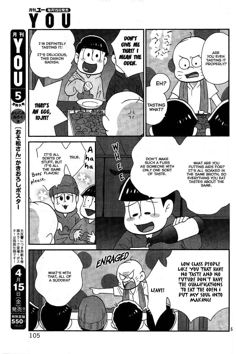 Page 5 Chapter 6 Osomatsu-san