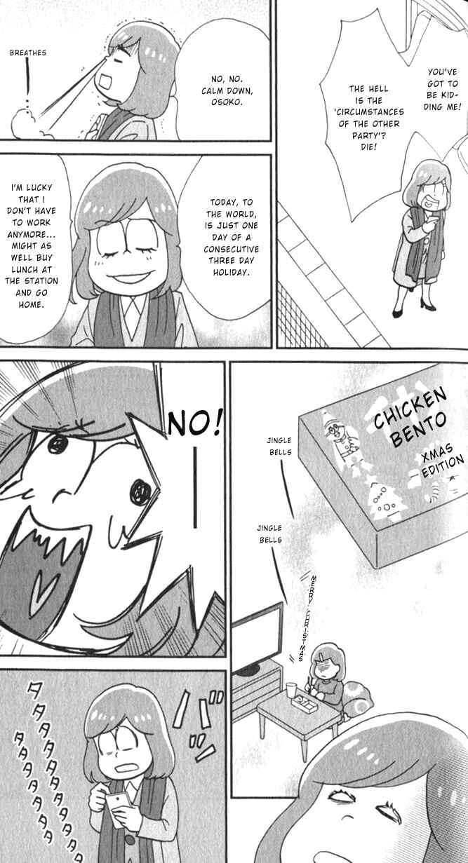 Page 4 Chapter 29 Osomatsu-san