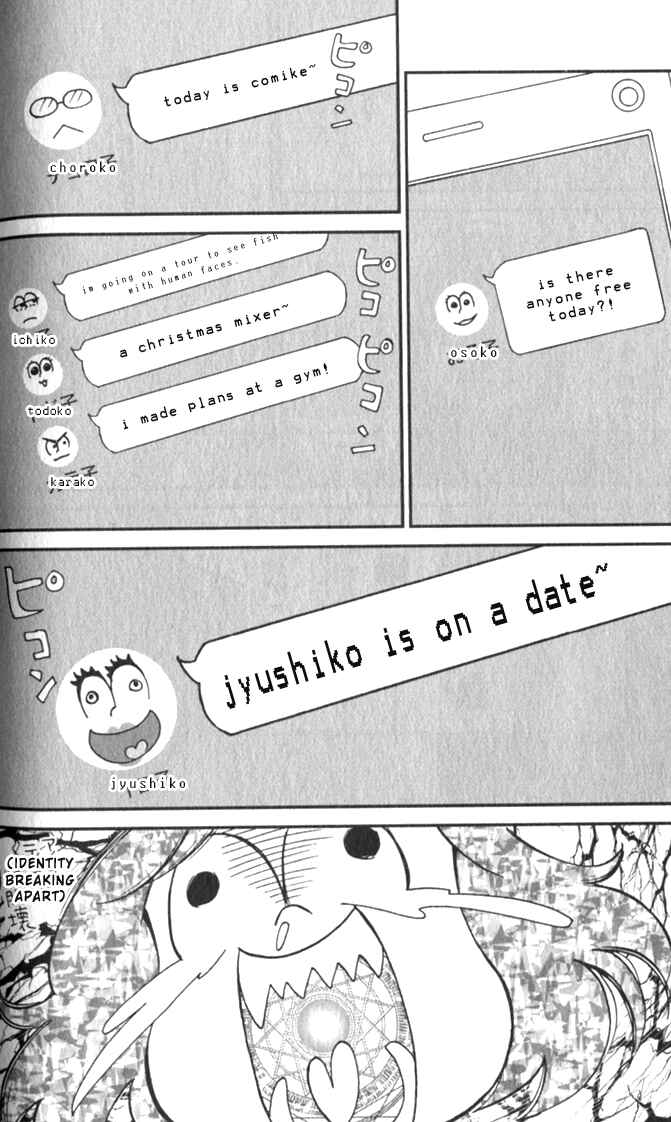 Page 5 Chapter 29 Osomatsu-san