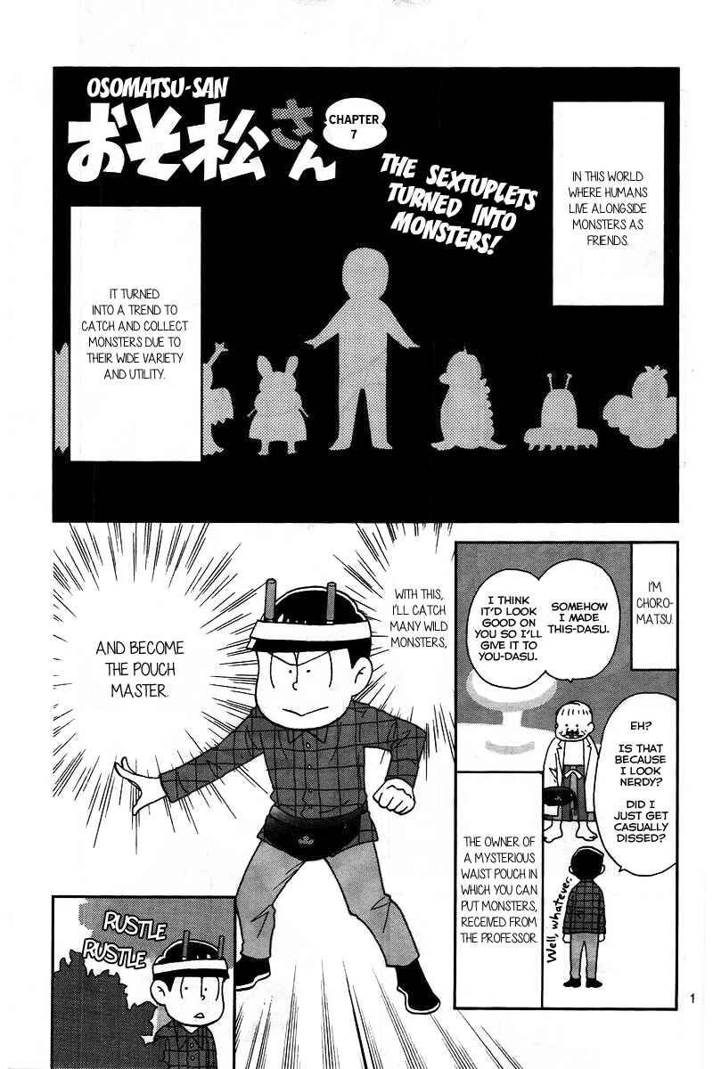 Page 1 Chapter 7 Osomatsu-san