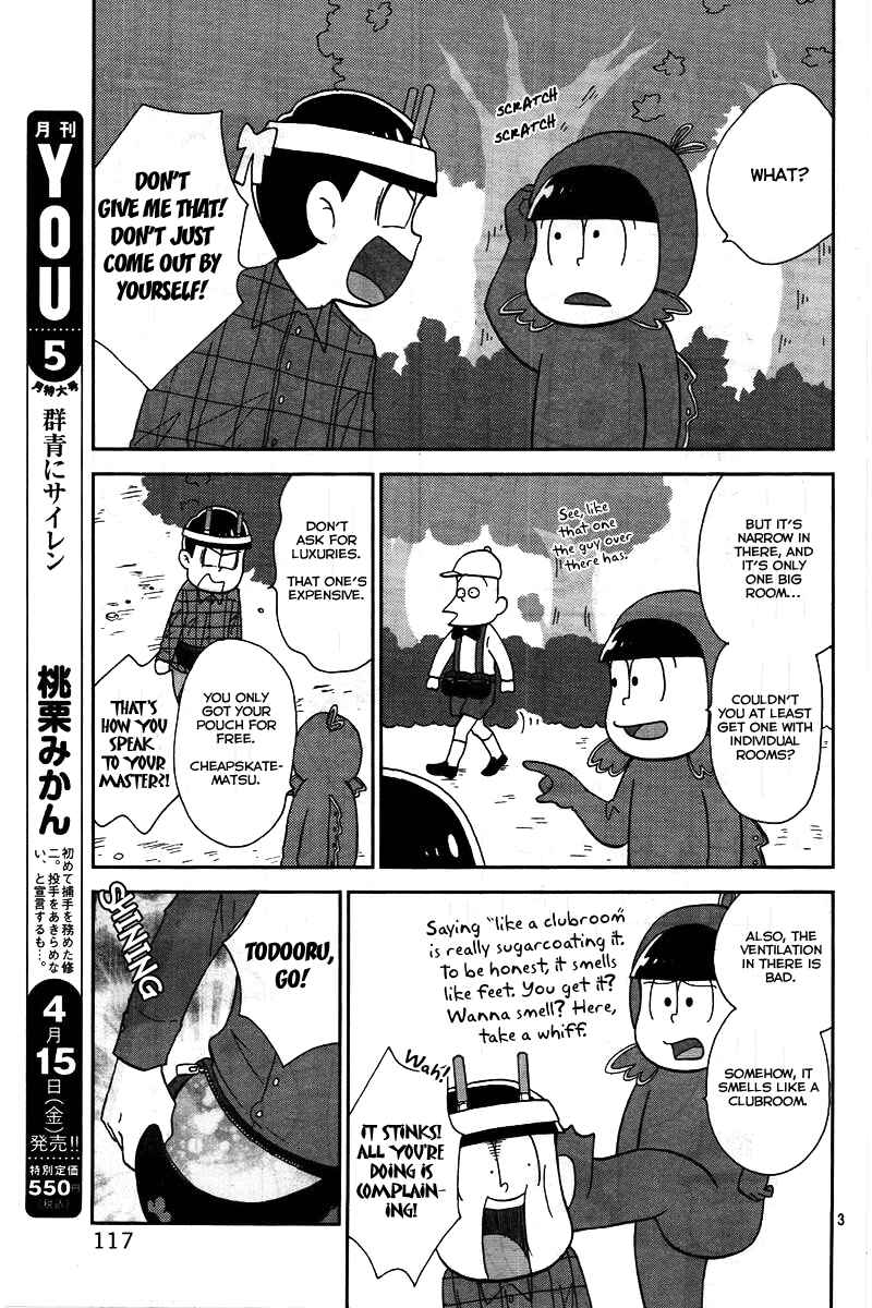 Page 3 Chapter 7 Osomatsu-san