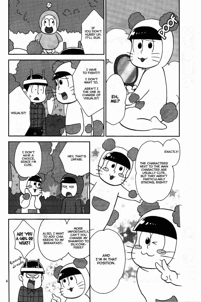 Page 4 Chapter 7 Osomatsu-san