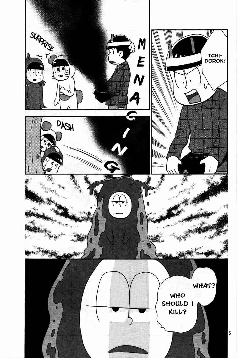 Page 5 Chapter 7 Osomatsu-san