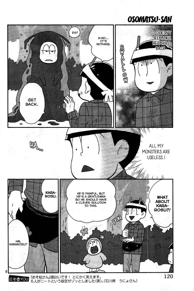 Page 6 Chapter 7 Osomatsu-san