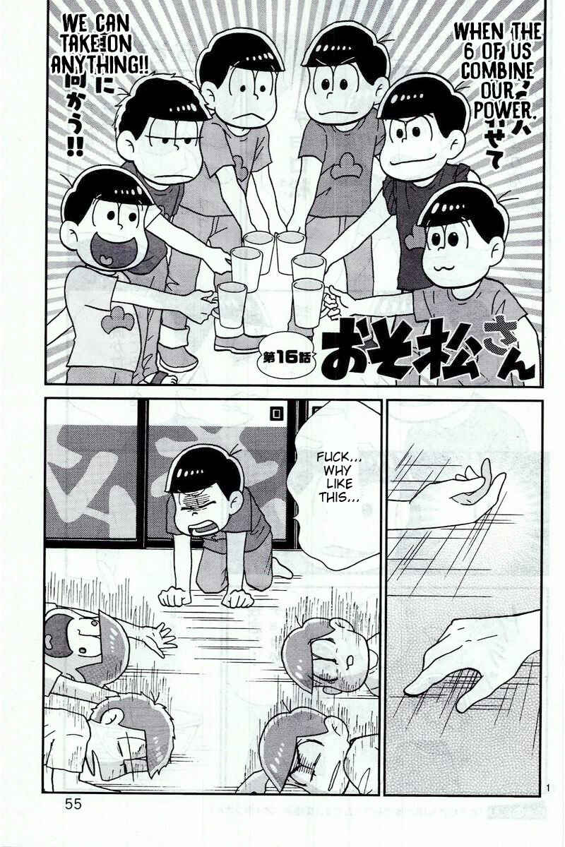 Page 1 Chapter 16 Osomatsu-san