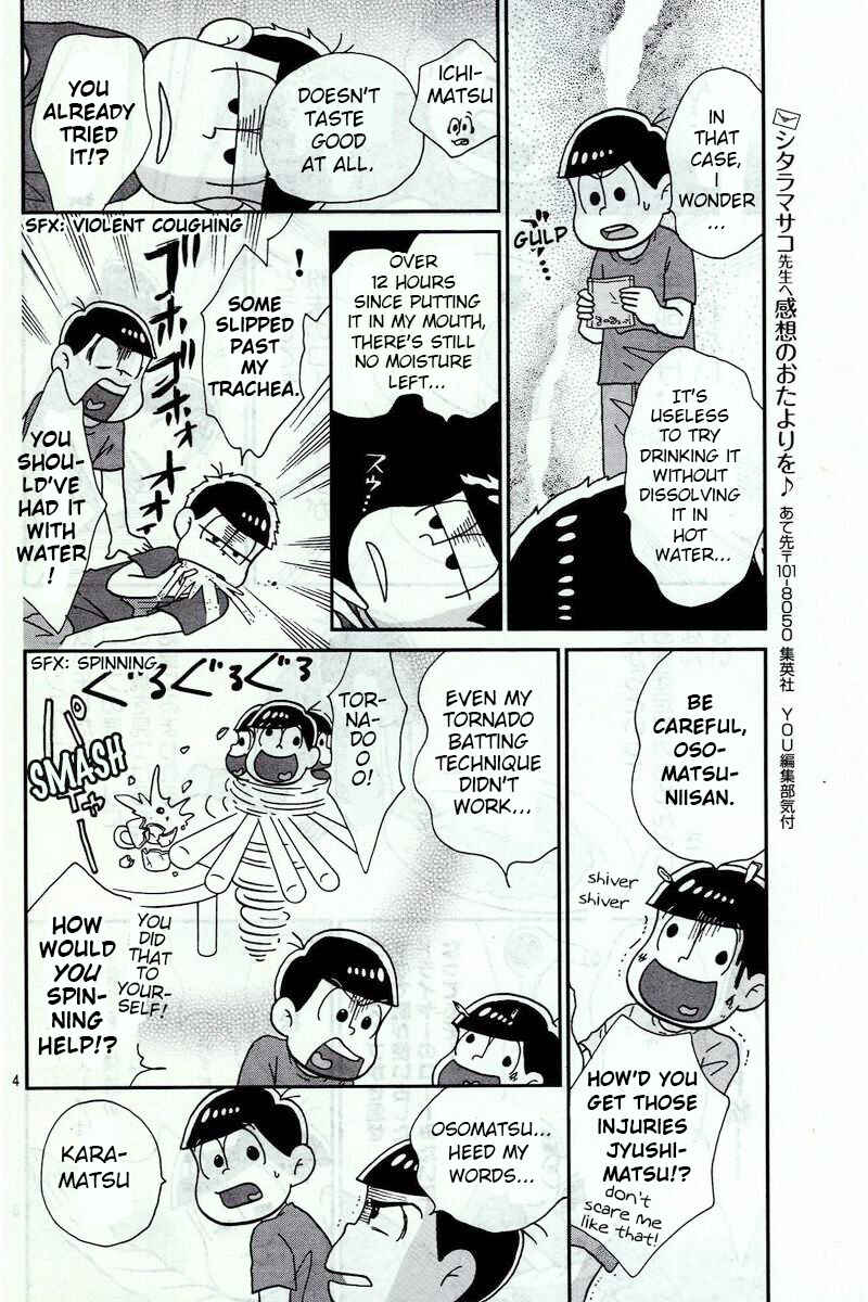 Page 4 Chapter 16 Osomatsu-san