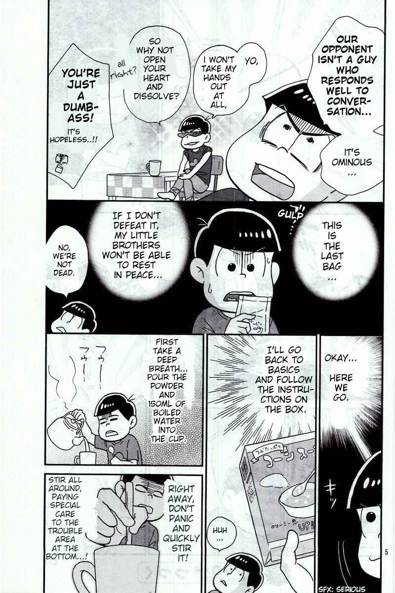 Page 5 Chapter 16 Osomatsu-san