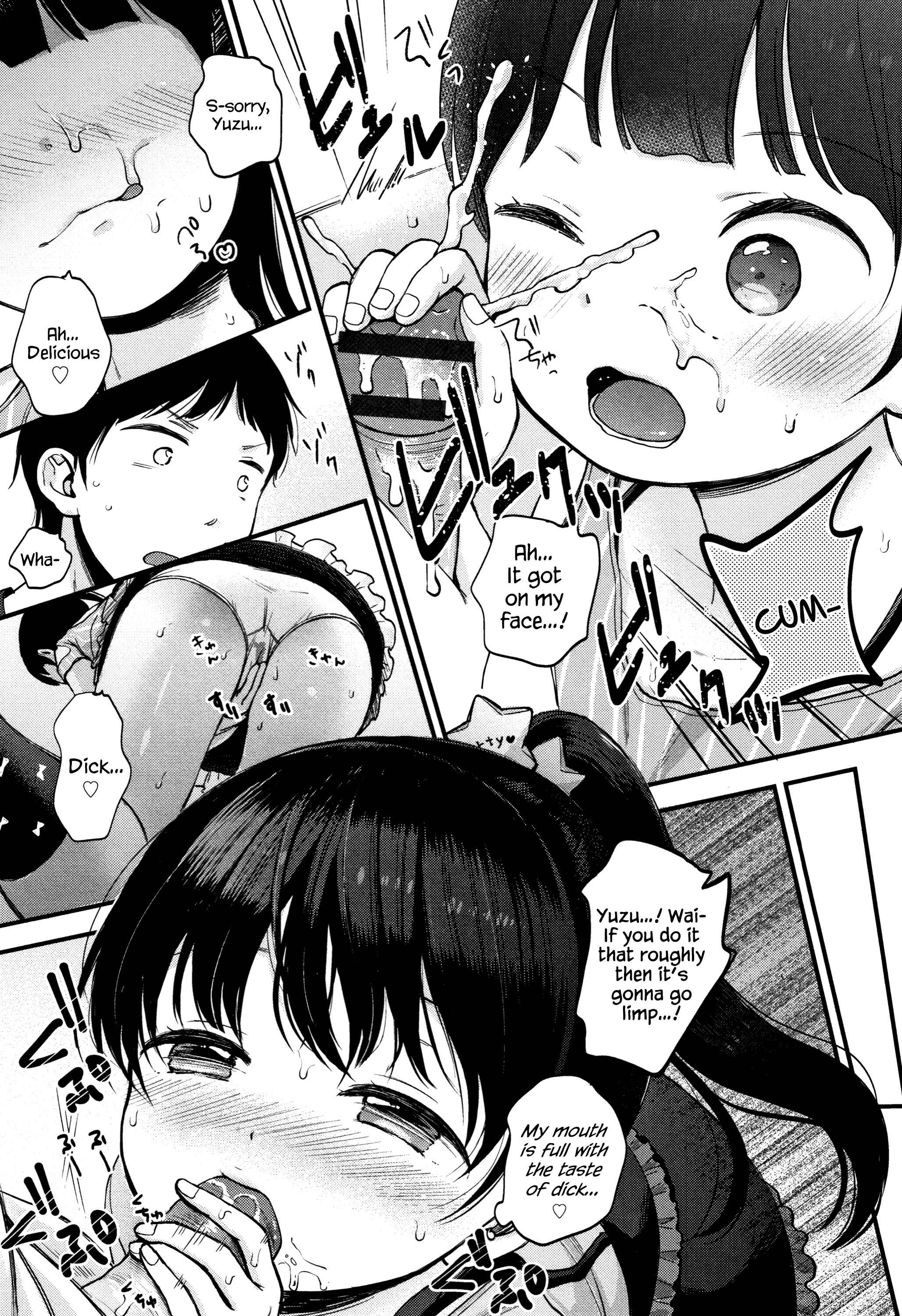 Page 11 Chapter 3 Mannaka