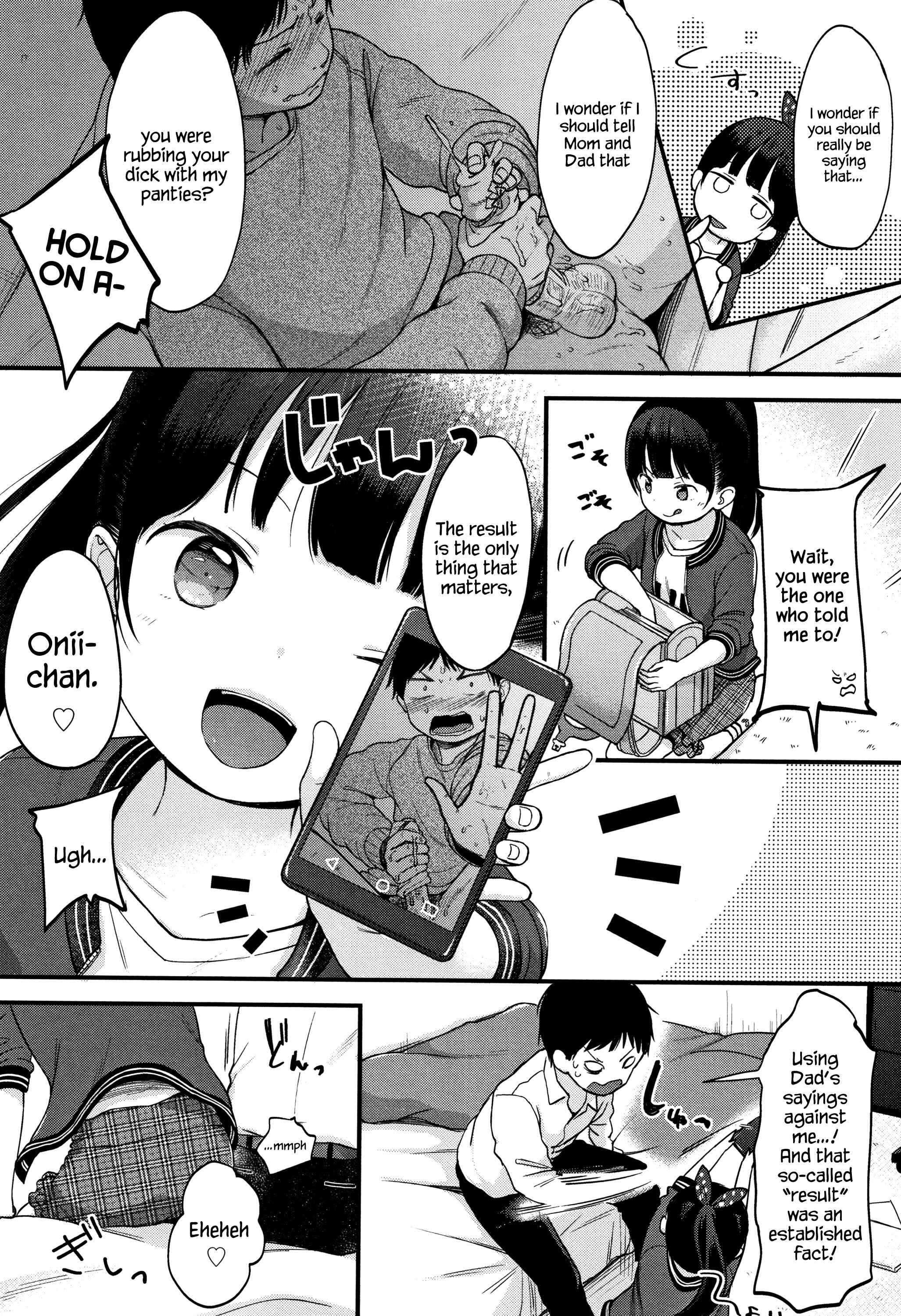 Page 2 Chapter 3 Mannaka