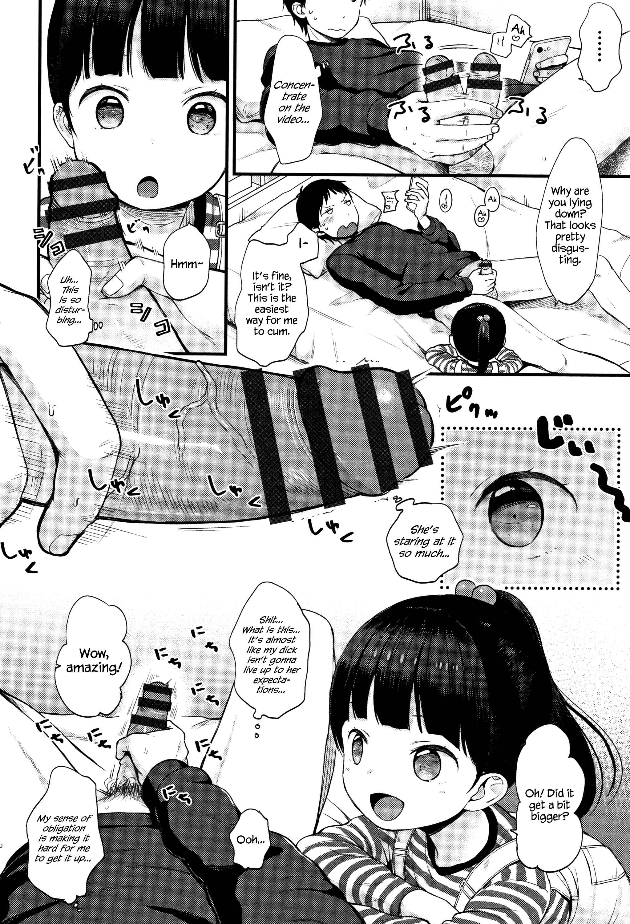Page 6 Chapter 3 Mannaka