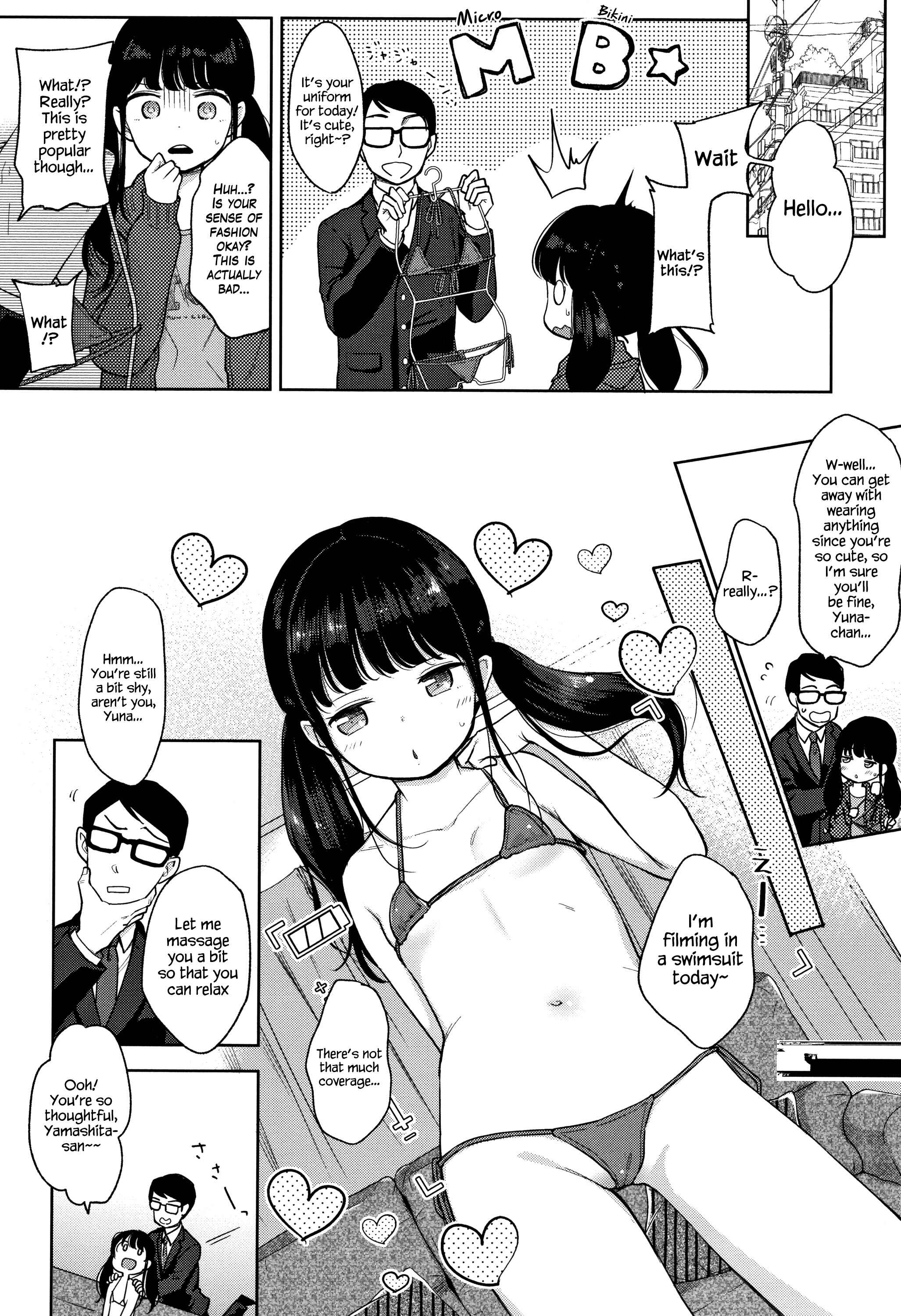 Page 11 Chapter 1 Mannaka