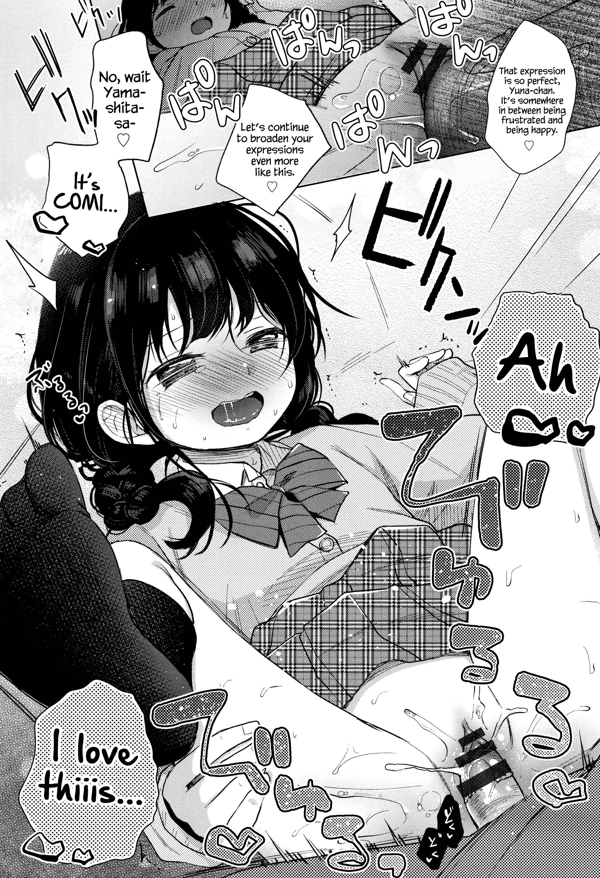 Page 19 Chapter 1 Mannaka