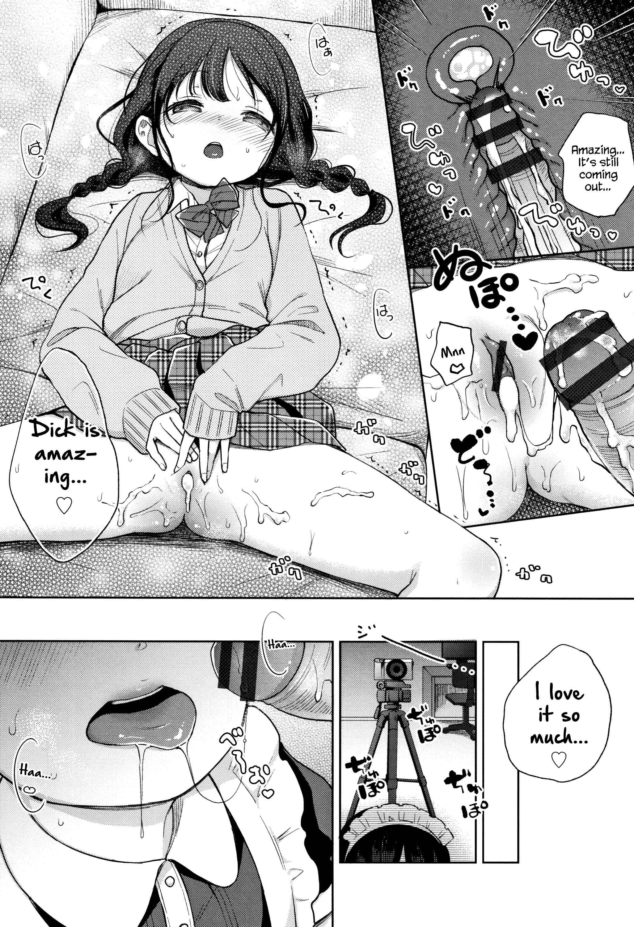 Page 20 Chapter 1 Mannaka