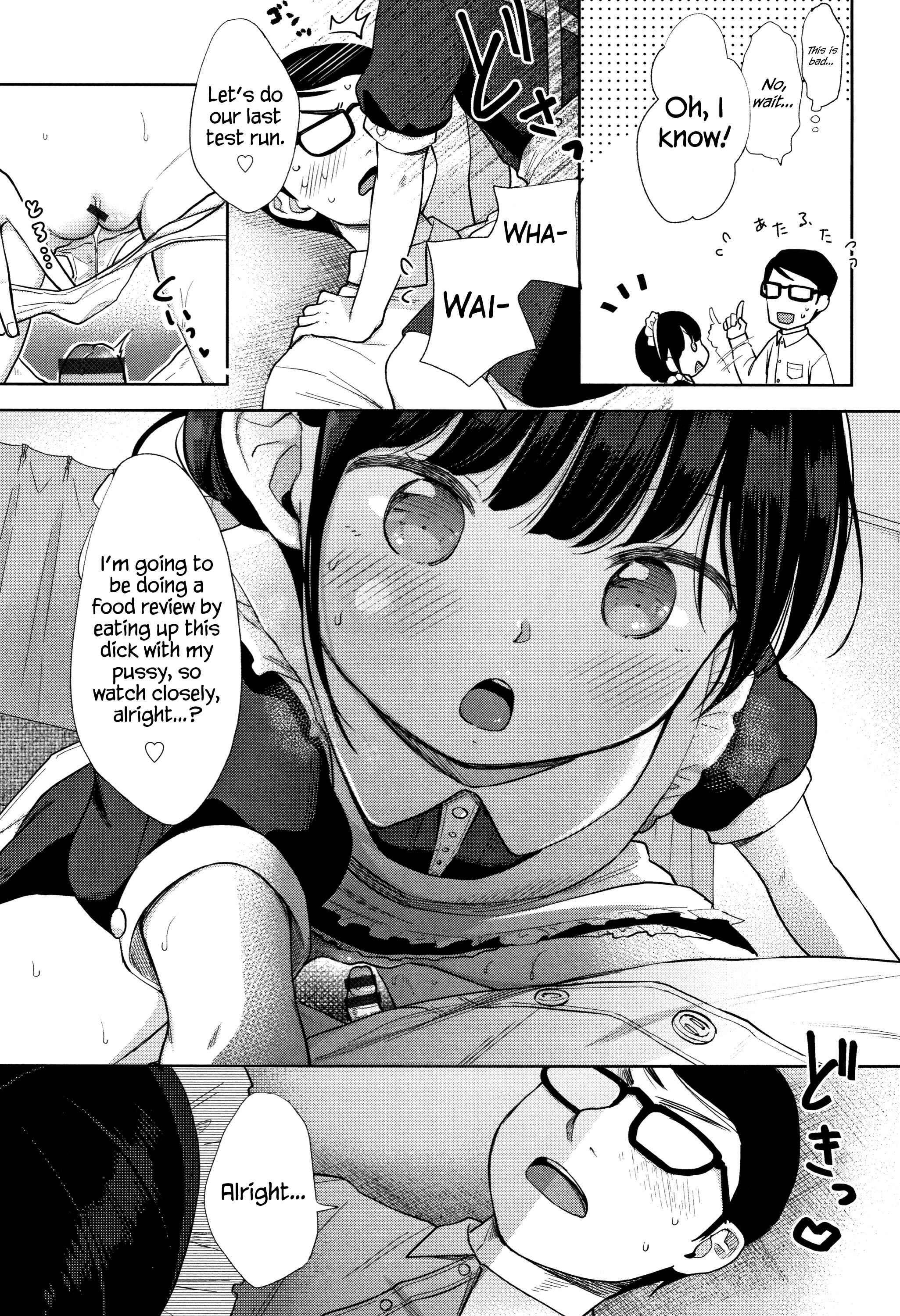 Page 22 Chapter 1 Mannaka