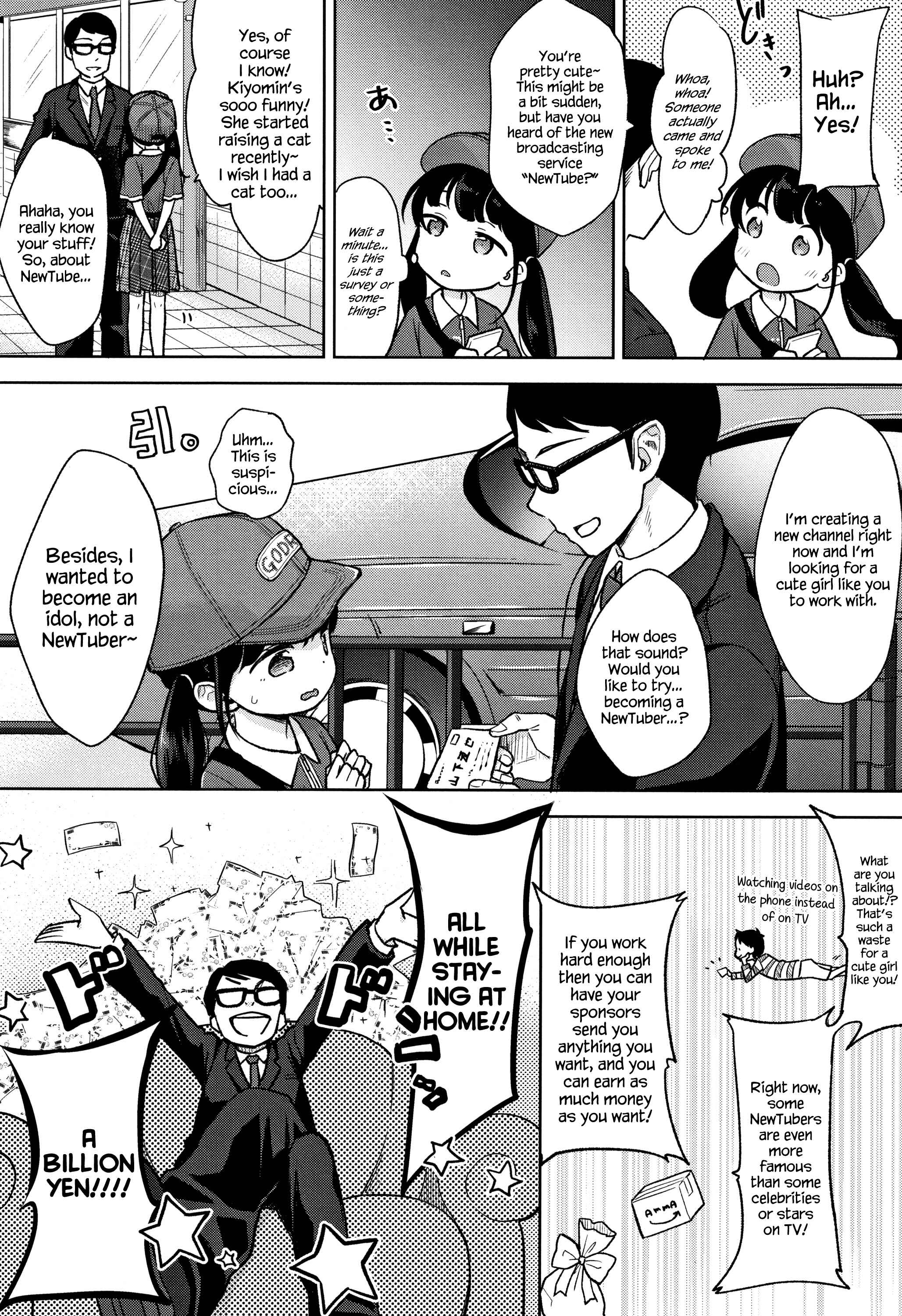 Page 7 Chapter 1 Mannaka