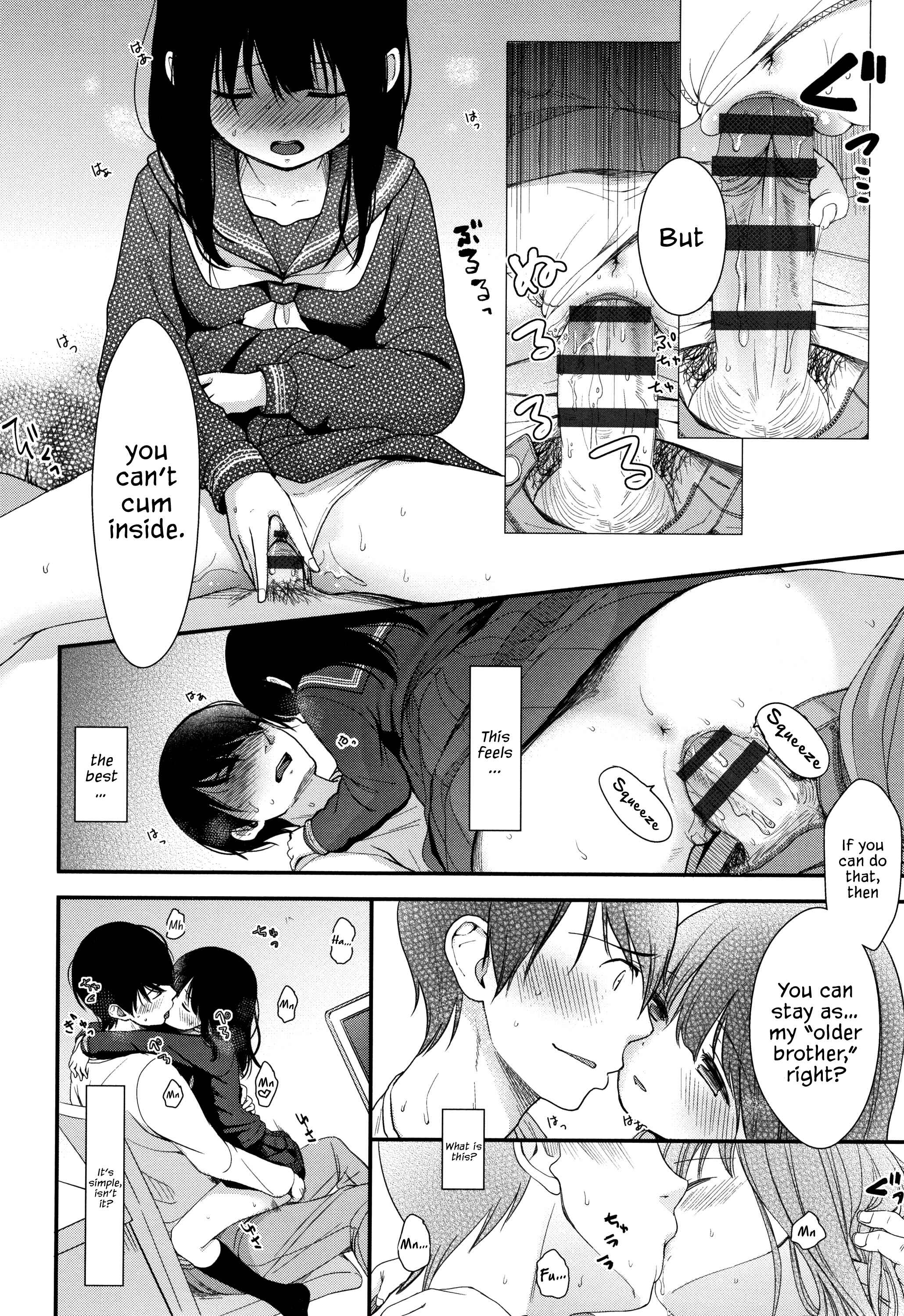 Page 20 Chapter 8 Mannaka