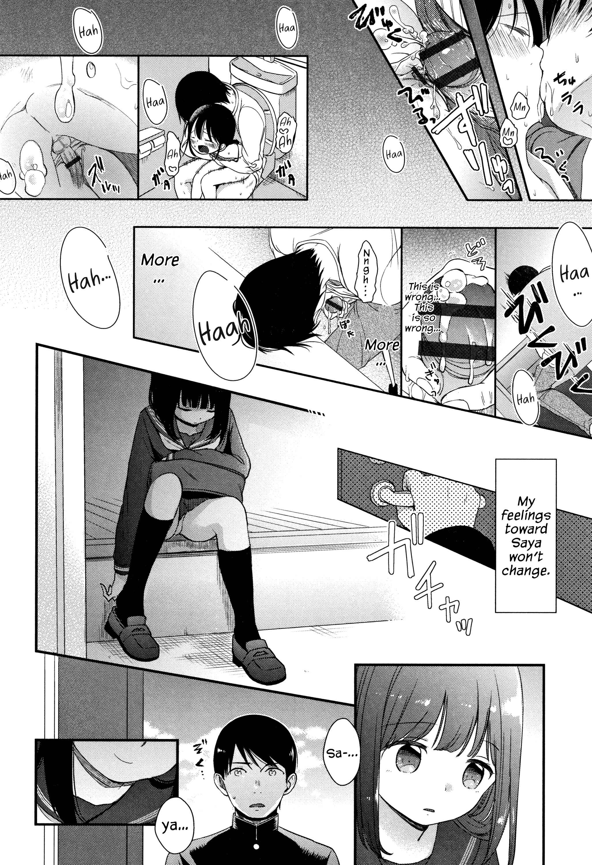 Page 26 Chapter 8 Mannaka