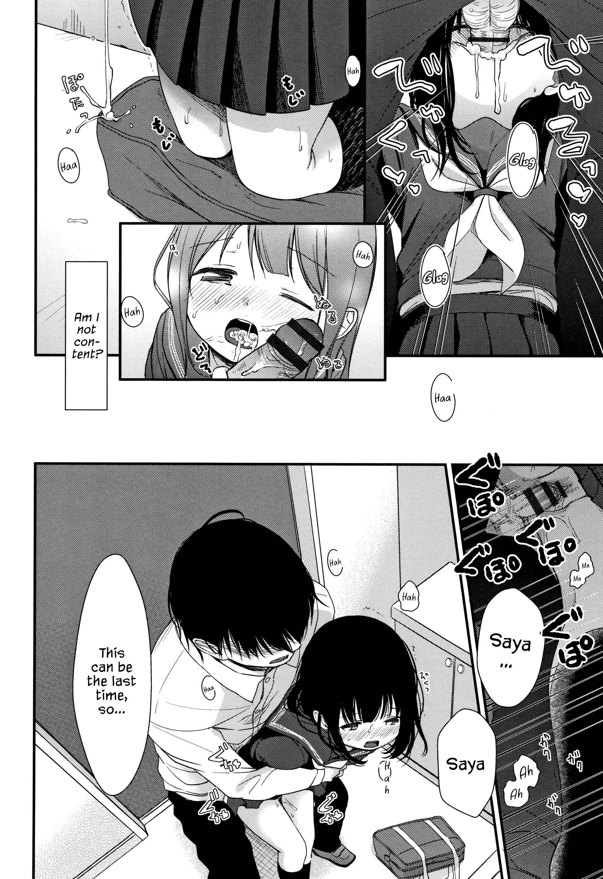 Page 28 Chapter 8 Mannaka