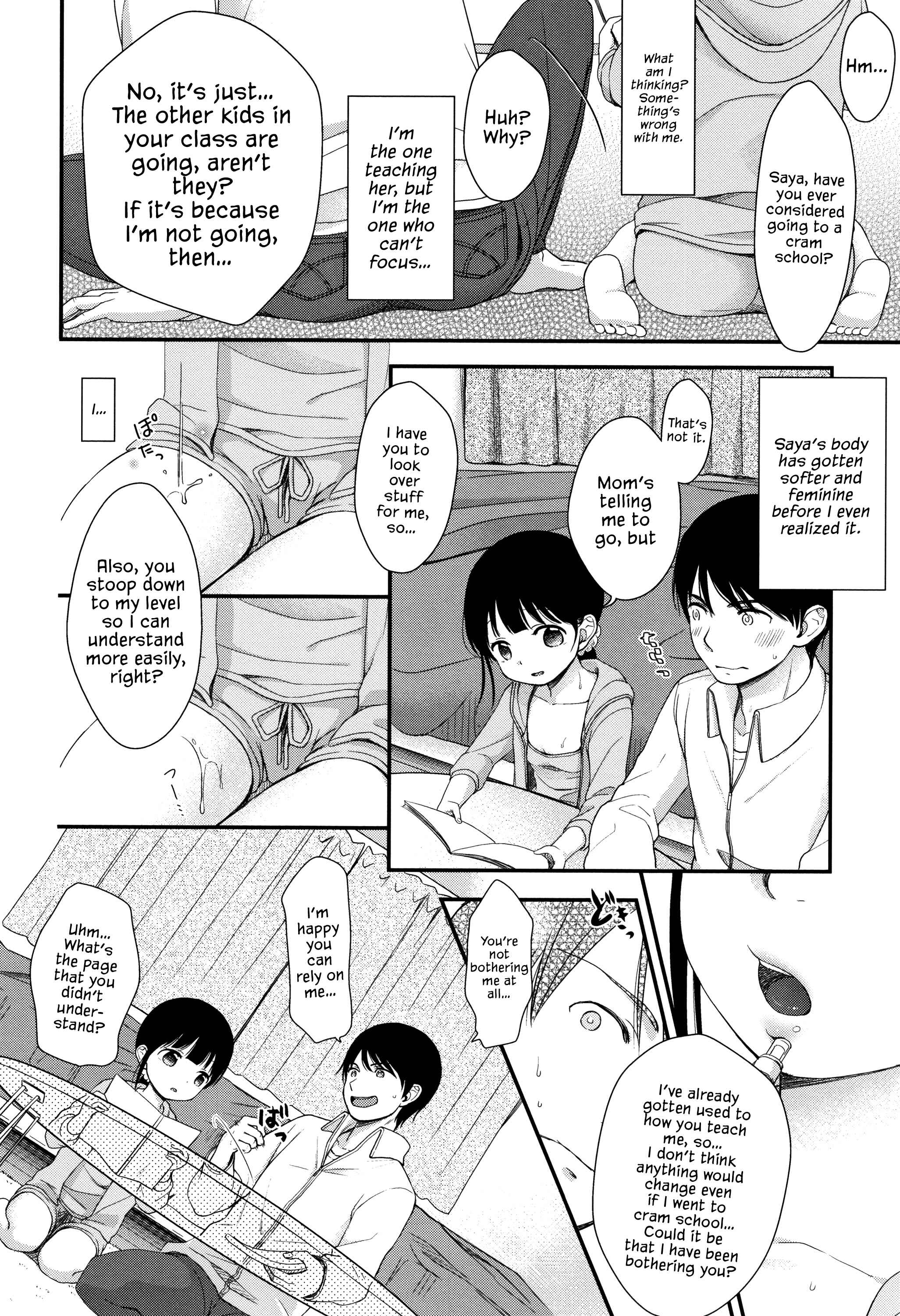 Page 4 Chapter 8 Mannaka