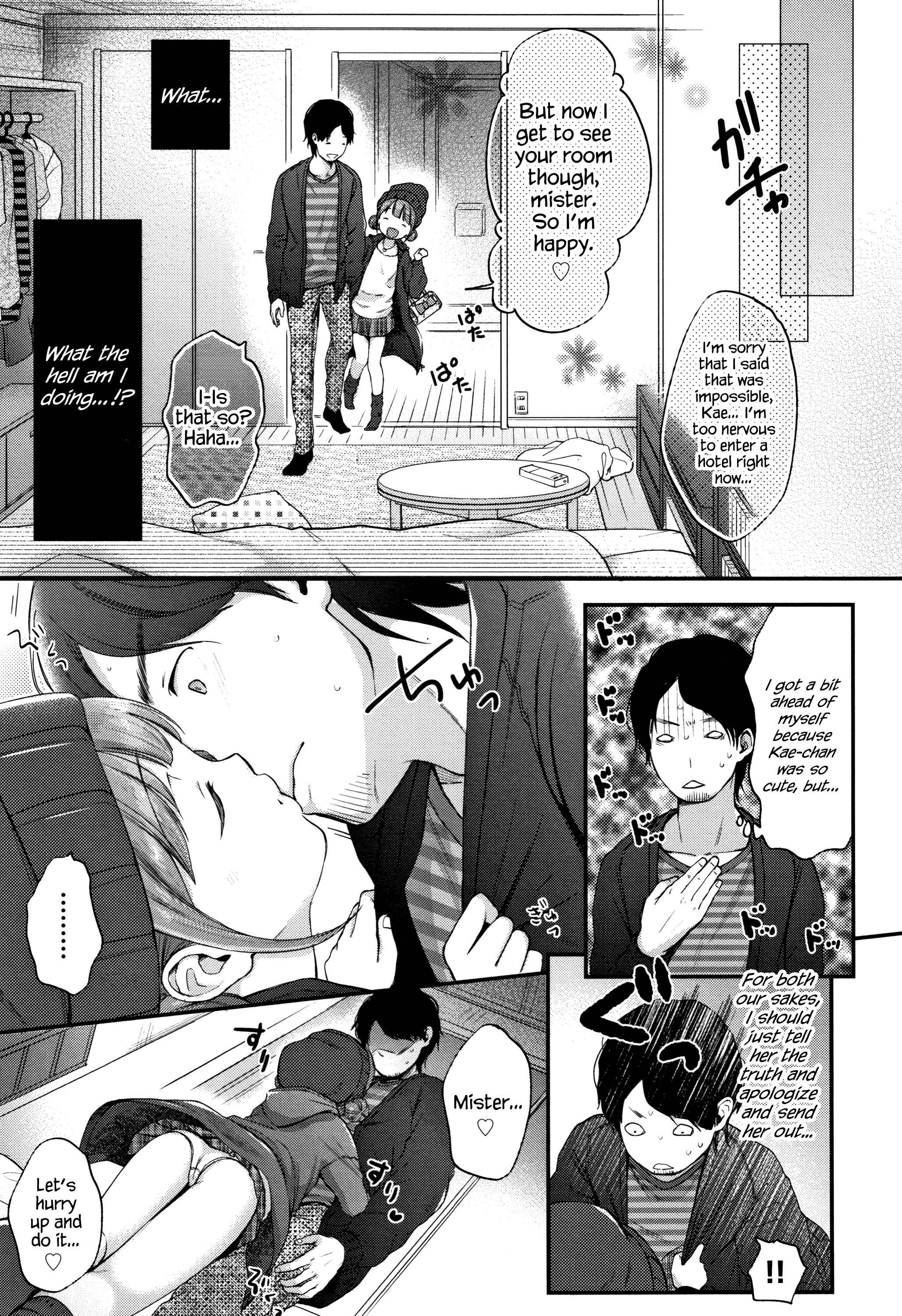 Page 3 Chapter 4 Mannaka