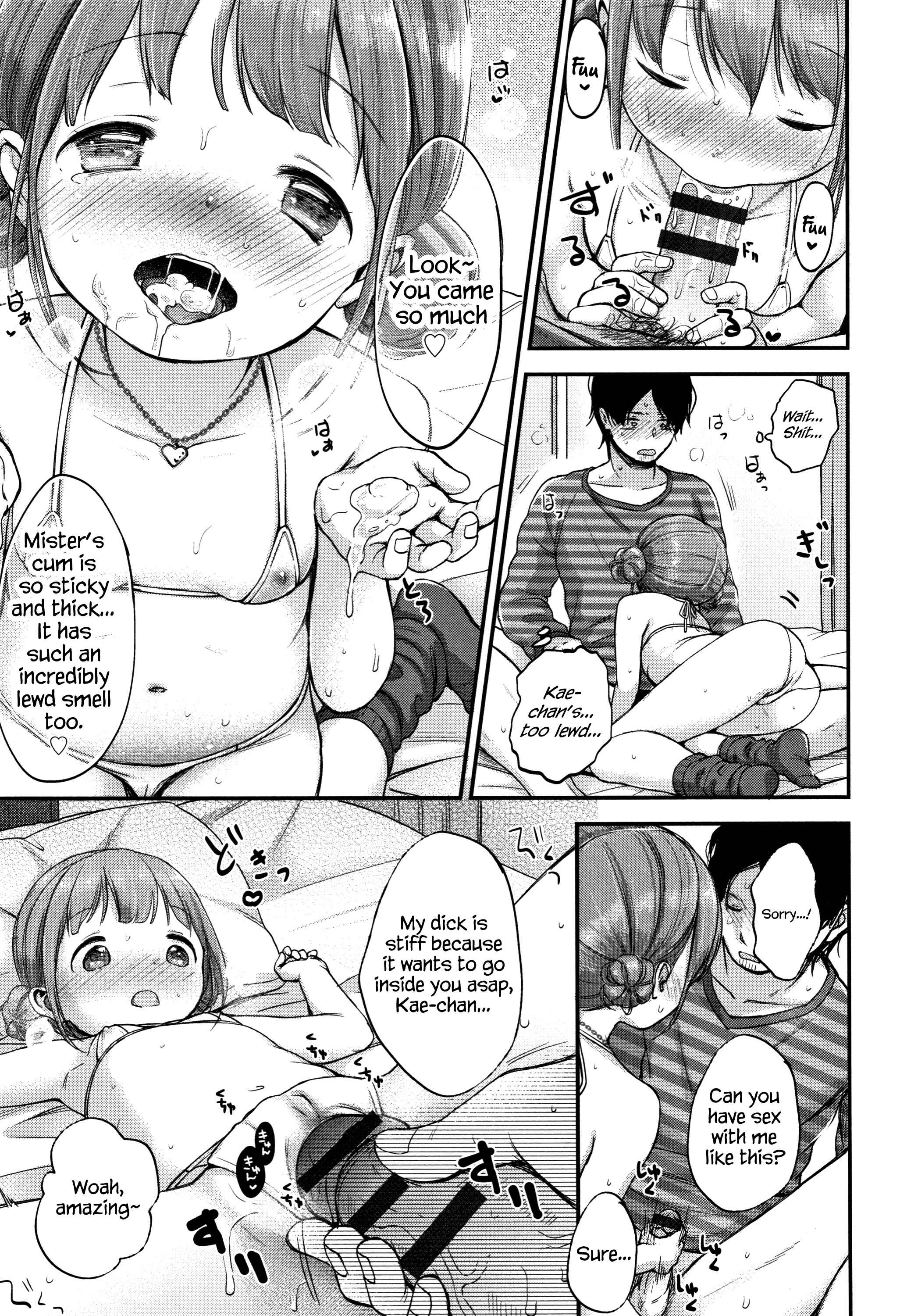 Page 9 Chapter 4 Mannaka