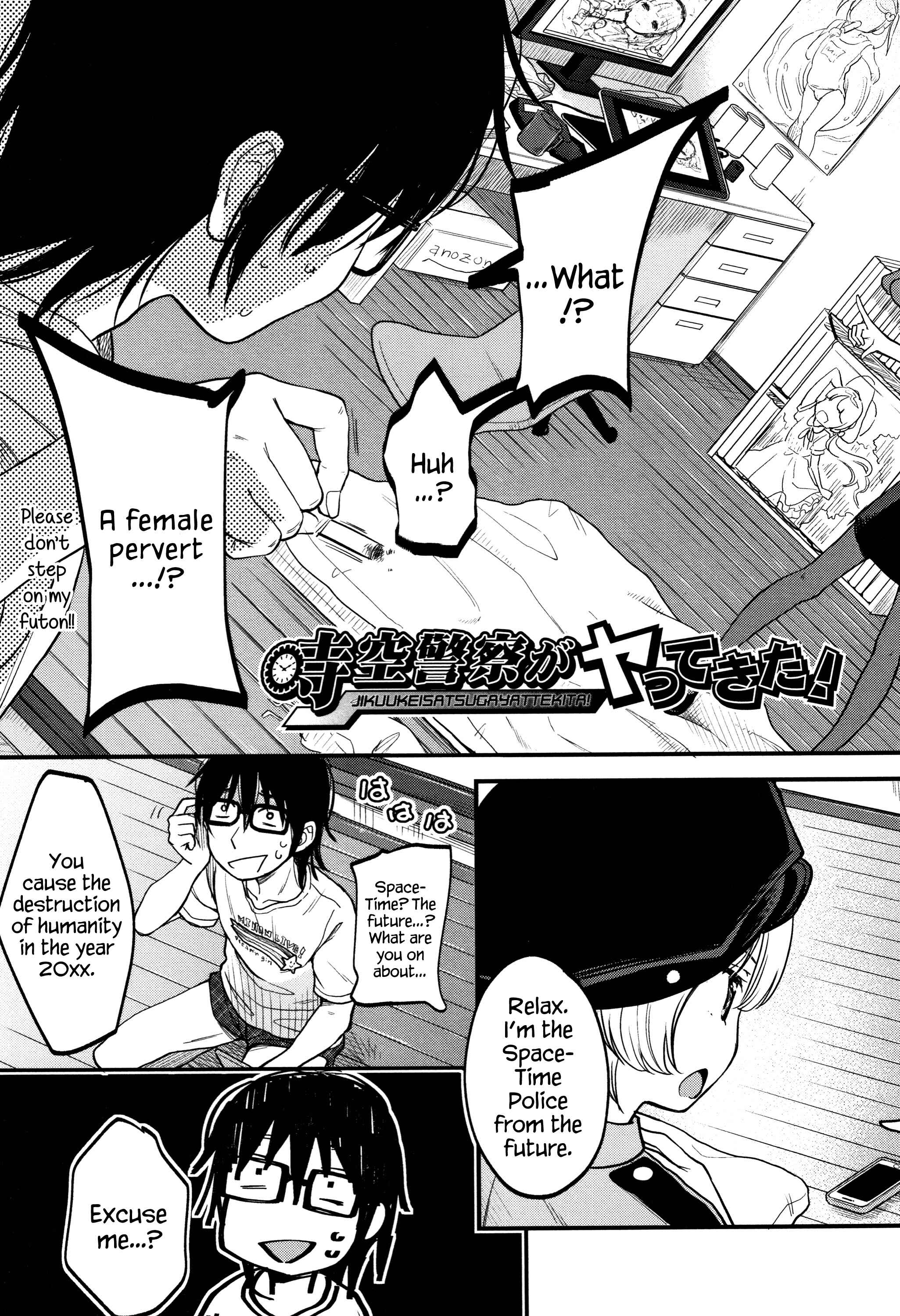 Page 3 Chapter 2 Mannaka