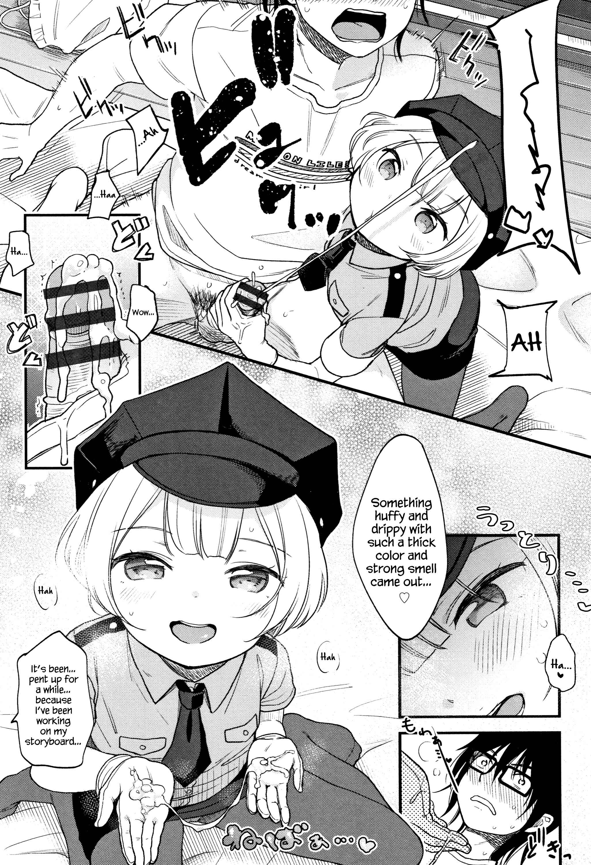 Page 7 Chapter 2 Mannaka