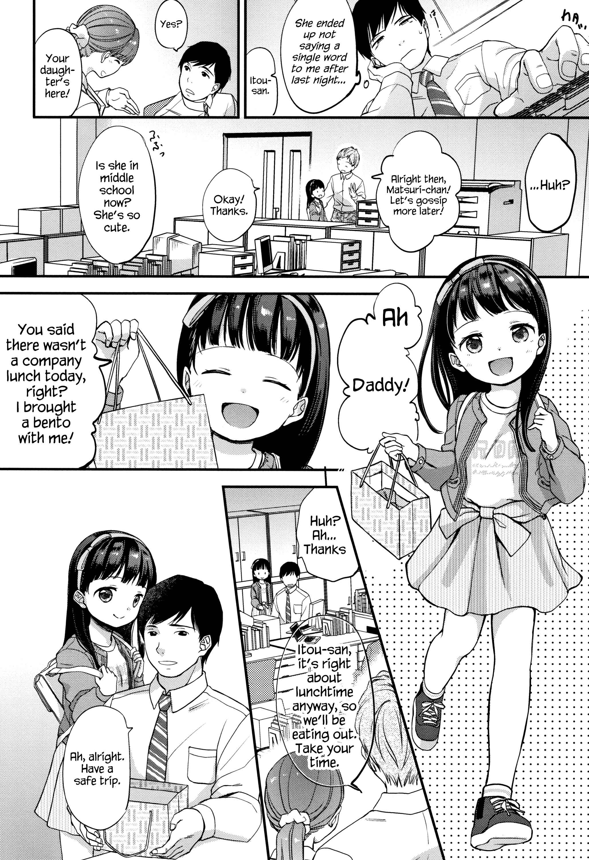 Page 4 Chapter 6 Mannaka